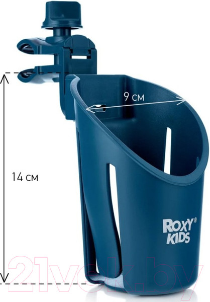 Изображение товара Подстаканник для коляски Roxy-Kids Gothic / RCH-003-P (тихоокеанский синий)