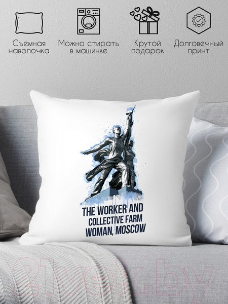 Изображение товара Подушка декоративная Print Style Рабочий и колхозница / 40x40plat29