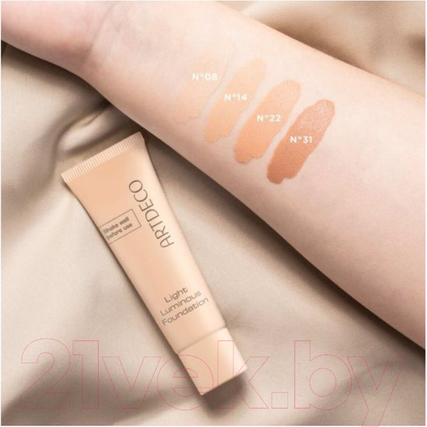 Изображение товара Тональный крем Artdeco Light Luminous Foundation 4825.22 (25мл)
