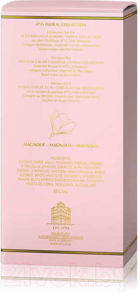 Изображение товара Одеколон N4711 Floral Collection Magnolia (100мл)
