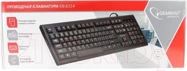 Изображение товара Клавиатура Gembird KB-8354U-BL (черный)