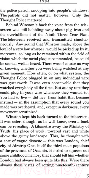 Изображение товара Книга АСТ 1984 / 9785171505073 (Оруэлл Дж.)