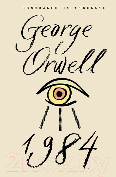 Изображение товара Книга АСТ 1984 / 9785171505073 (Оруэлл Дж.)
