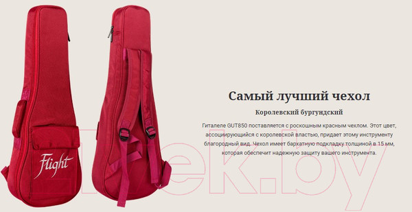 Изображение товара Гиталеле Flight GUT850 (с чехлом)