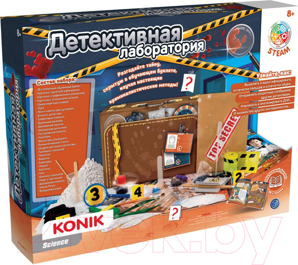Изображение товара Научная игра Konik Science Детективная лаборатория / SSE1005