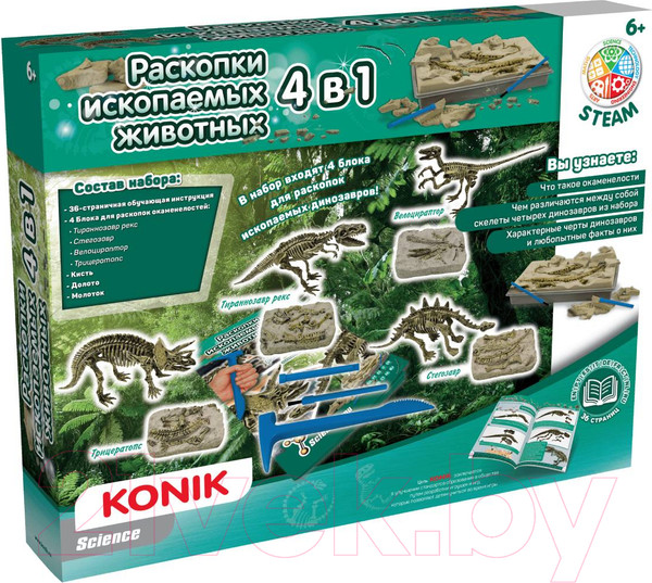 Изображение товара Научная игра Konik Science Раскопки ископаемых животных 4 в 1 / SSE1006