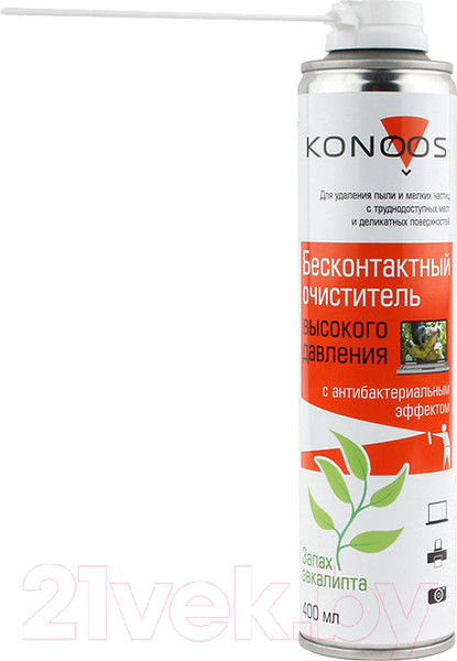 Изображение товара Сжатый воздух для чистки техники Konoos KAD-400-А