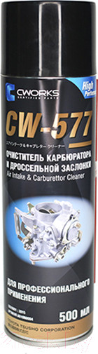Изображение товара Очиститель карбюратора Cworks CW-577 / A610R0004 (500мл)
