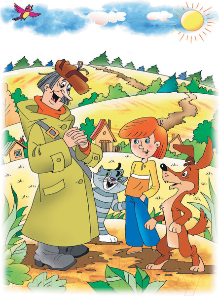 Изображение товара Книга АСТ Истории из Простоквашино (Успенский Э.)