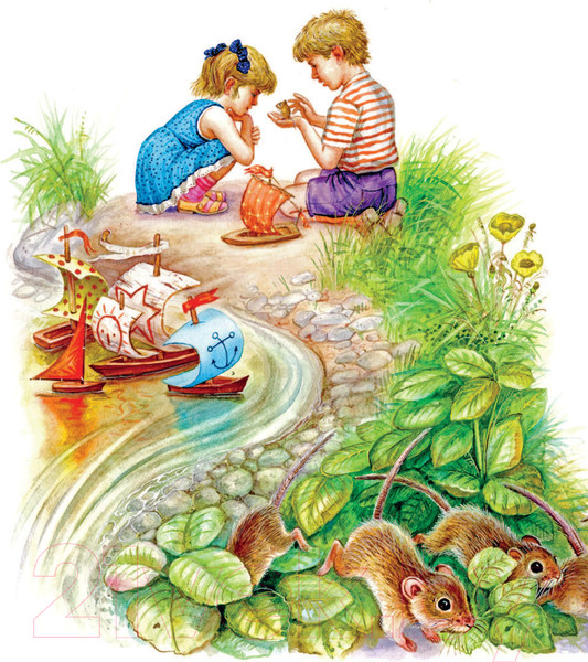 Изображение товара Книга АСТ Мышонок Пик (Бианки В.)