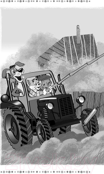 Изображение товара Книга АСТ Дядя Федор, пес и кот и другие истории про Простоквашино (Успенский Э.)