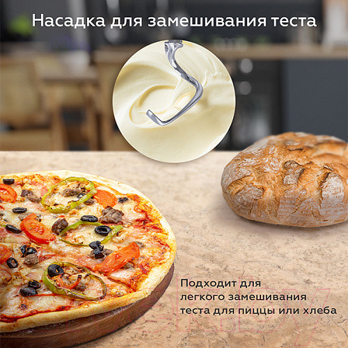 Изображение товара Миксер стационарный BQ MX840 (серый)