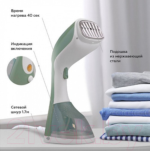 Изображение товара Отпариватель BQ SG1003H (белый/мятный)
