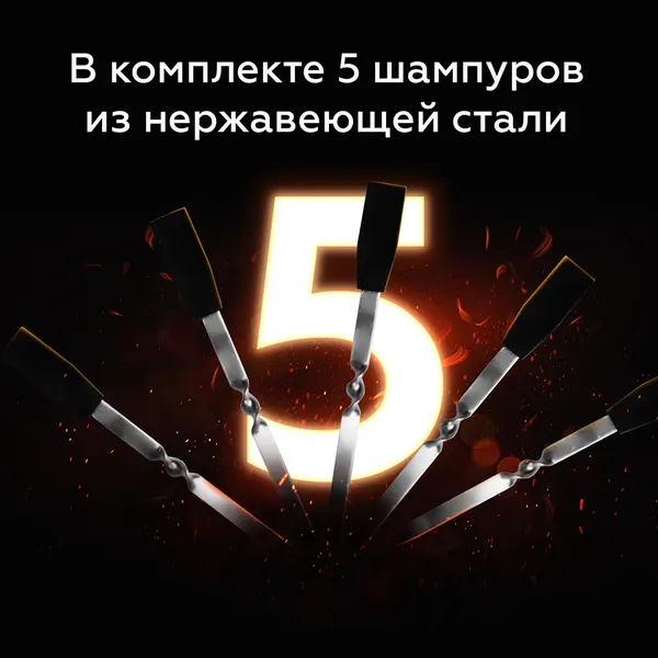 Изображение товара Электрошашлычница BQ BBQ1001 (черный/стальной)