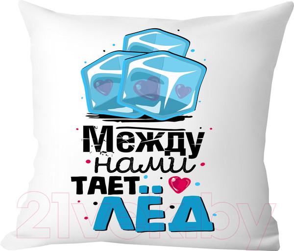 Изображение товара Подушка декоративная Print Style Между нами тает лед / 40x40plat58
