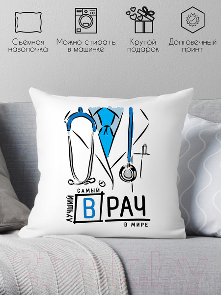 Изображение товара Подушка декоративная Print Style Самый лучший врач в мире / 40x40plat61