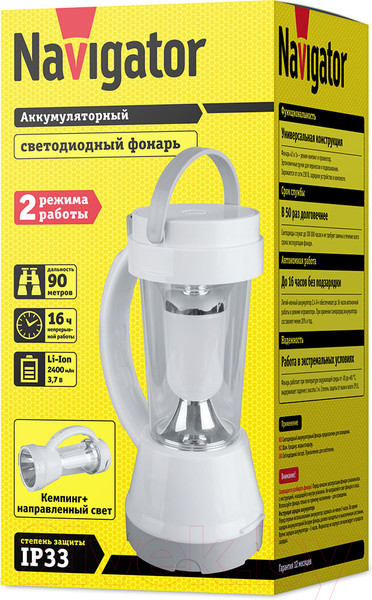Изображение товара Фонарь Navigator 94 774 NPT-CA14-ACCU / 10834
