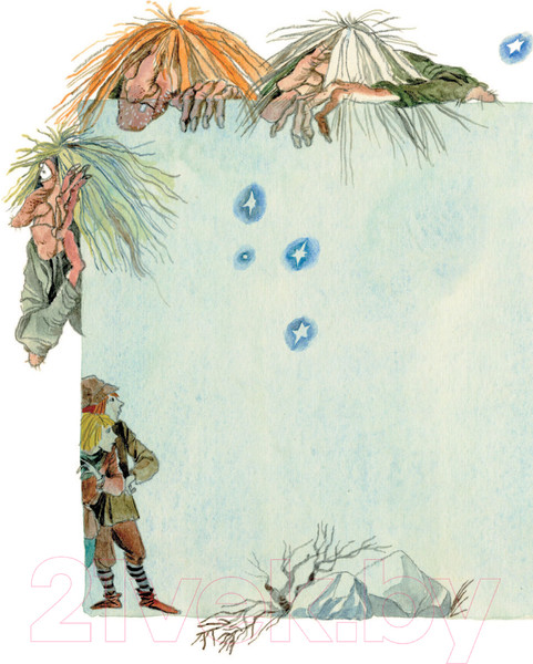 Изображение товара Книга АСТ Про троллей. Сказки (Асбьернсен П.)