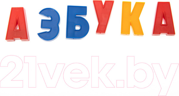 Изображение товара Касса букв/цифр Десятое королевство 02021