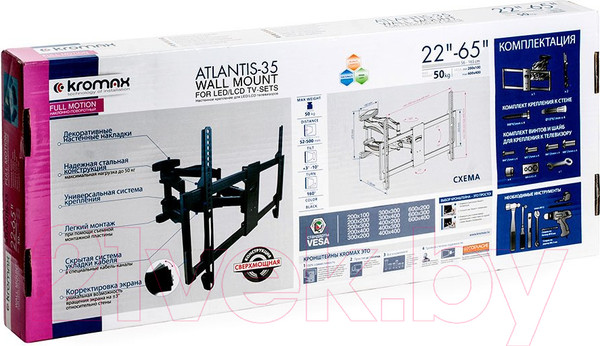Изображение товара Кронштейн для телевизора Kromax Atlantis-35 (черный)