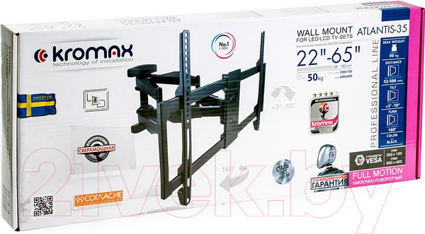 Изображение товара Кронштейн для телевизора Kromax Atlantis-35 (черный)