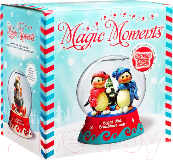 Изображение товара Набор для творчества Magic Moments Волшебный шар. Пингвины / mm-8