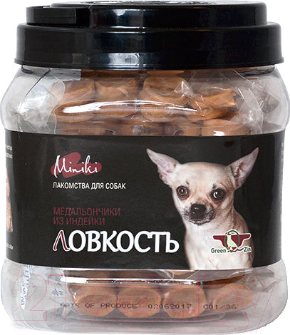 Изображение товара Лакомство для собак Green QZin Миники Ловкость Сушеные медальоны из индейки (360г)