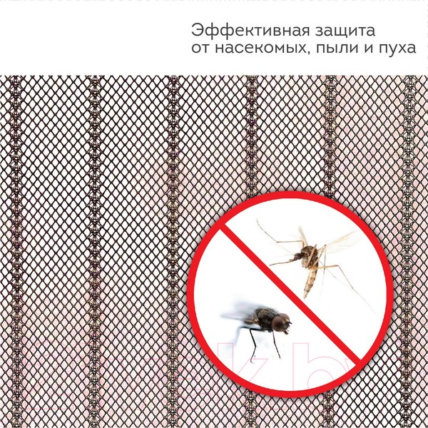 Изображение товара Москитная сетка на дверь Daswerk 607986 (коричневый)