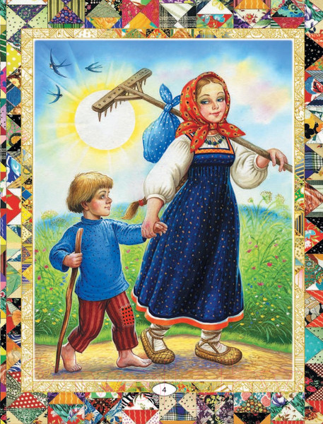 Изображение товара Книга АСТ Русские сказки. Царевна (Толстой А.)