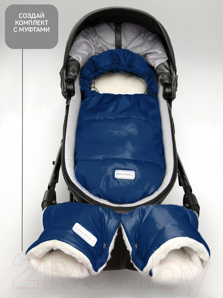 Изображение товара Конверт детский Amarobaby Snowy Travel / AMARO-6102-TSI (темно-синий)