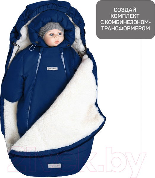 Изображение товара Конверт детский Amarobaby Snowy Travel / AMARO-6102-TSI (темно-синий)