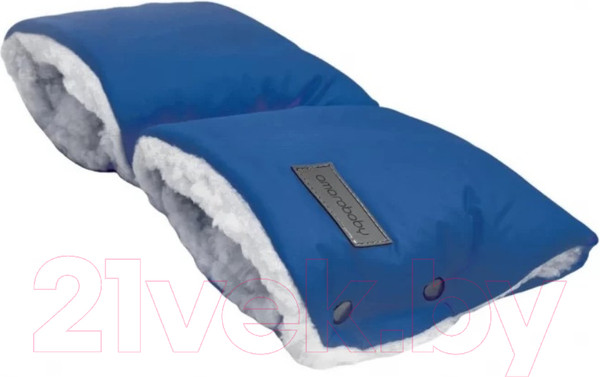 Изображение товара Муфта для коляски Amarobaby Snowy Travel / AMARO-6103-TSI (темно-синий)
