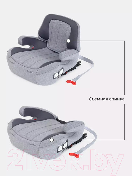 Изображение товара Автокресло Rant Turbo Isofix Active Line / AY313 (серый)