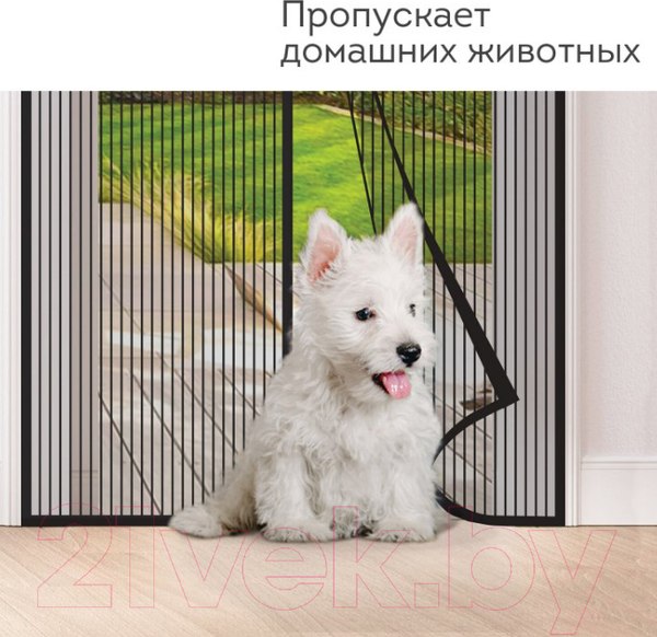 Изображение товара Москитная сетка на дверь Daswerk 607985 (черный)