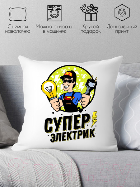 Изображение товара Подушка декоративная Print Style Супер электрик / 40x40plat139