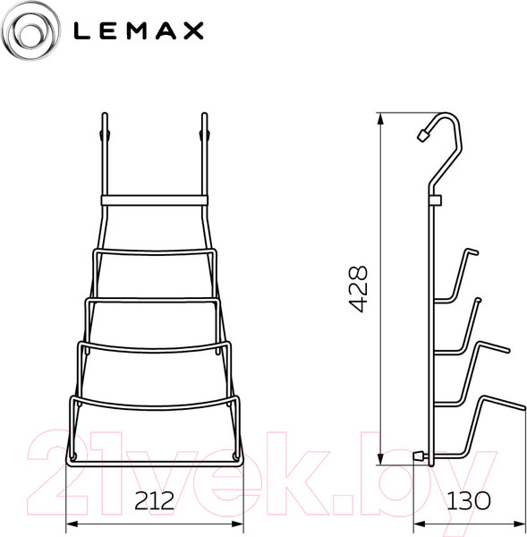 Изображение товара Держатель для крышек на рейлинг Lemax YJ-G809B BL