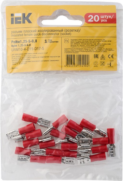 Изображение товара Разъем плоский IEK Рпим / URM10-4-D15-D17-5