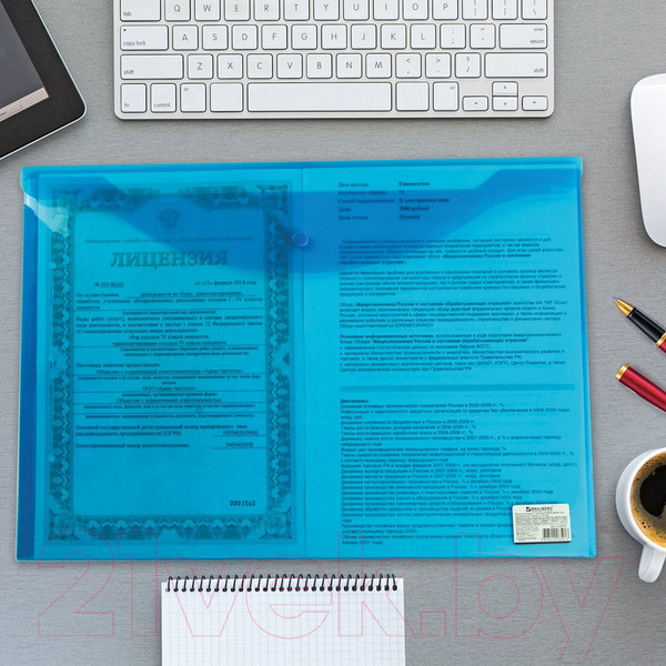 Изображение товара Папка-конверт Brauberg КНК-180 / 224034 (синий)