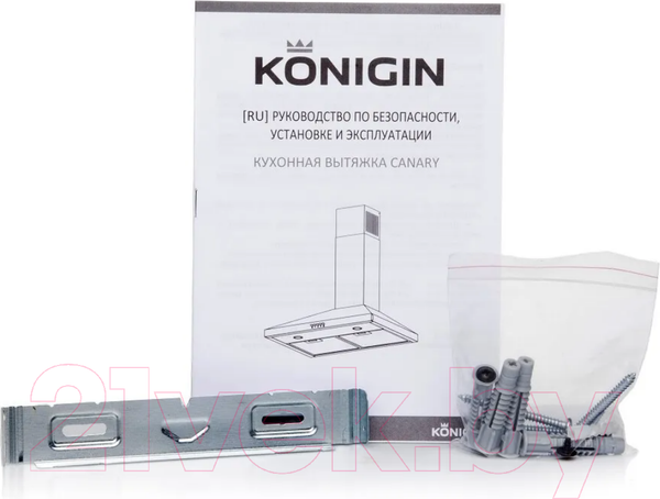 Изображение товара Вытяжка купольная Konigin Canary 50 (черный)