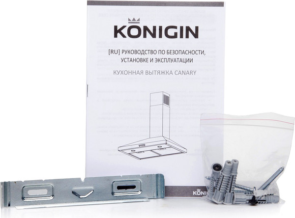 Изображение товара Вытяжка купольная Konigin Canary Inox 50