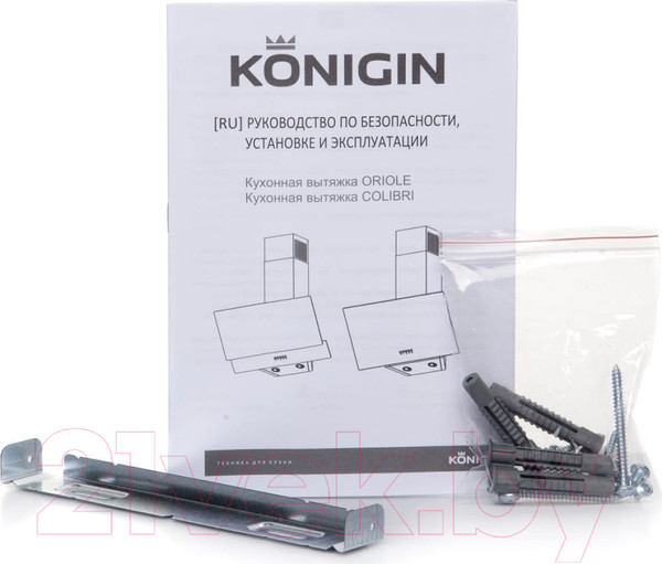 Изображение товара Вытяжка наклонная Konigin Colibri Grey 50