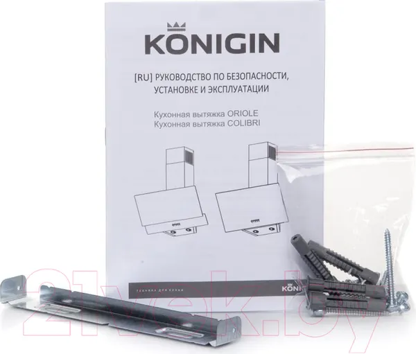 Изображение товара Вытяжка наклонная Konigin Colibri Grey 60