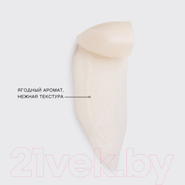 Изображение товара Помада для губ Vivienne Sabo Balm Fantaisie 01 прозрачный мерцающий (4г)