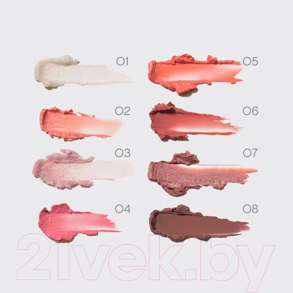 Изображение товара Помада для губ Vivienne Sabo Balm Fantaisie 06 теплый бежевый (4г)