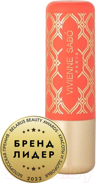 Изображение товара Помада для губ Vivienne Sabo Balm Fantaisie 05 персиковый (4г)