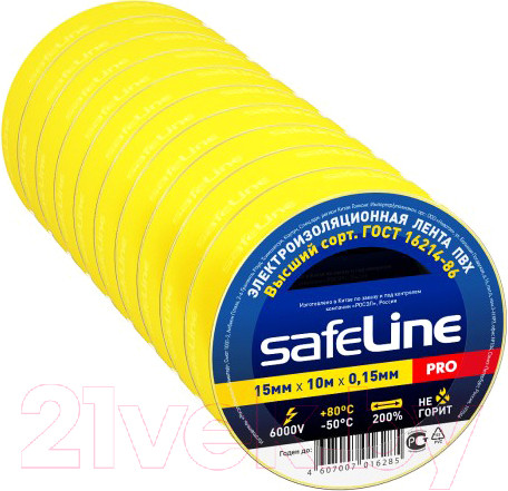 Изображение товара Набор изолент Safeline 15ммx10м 12120 (10шт, желтый)