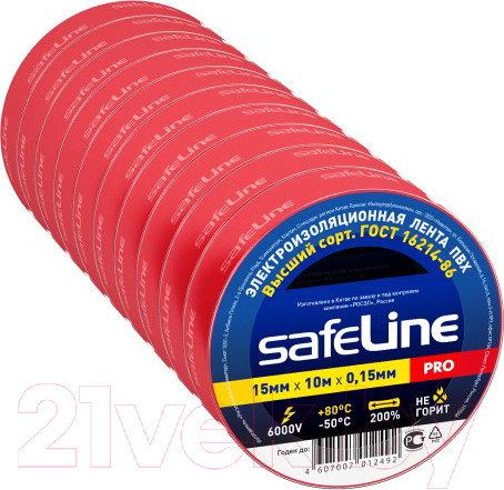 Изображение товара Набор изолент Safeline 15ммx10м 9357 (10шт, красный)
