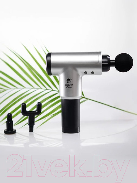 Изображение товара Массажный пистолет CleverCare JF-GUN04 (серебристый)