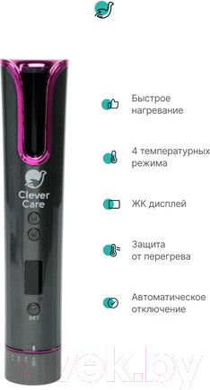 Изображение товара Мультистайлер CleverCare CC007 (серый)