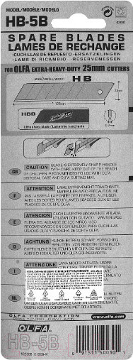 Изображение товара Набор сменных лезвий Olfa OL-HB-5B (5шт)